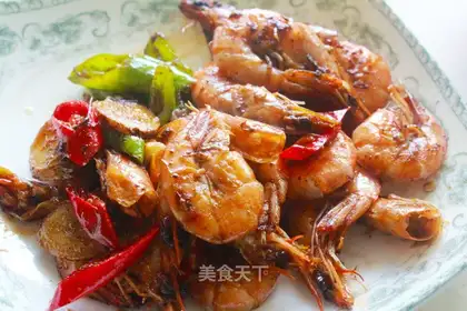Pepper salt spicy shrimp