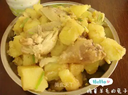 Potato chicken