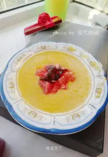 Pumpkin ice porridge