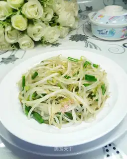 Clear the green bean bud