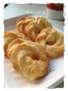 Vanilla cookies