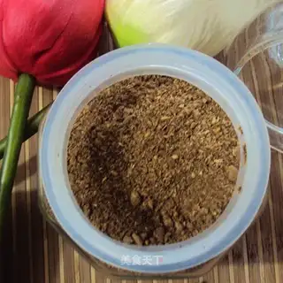 Homemade pepper salt