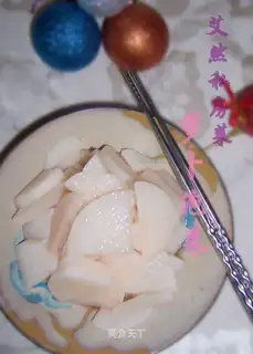 radish pickles