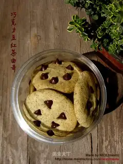 Chocolate bean red tea cookies
