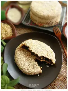 Homemade pine date mudcakes