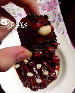 "Red sugar chicken wings."