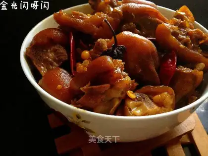 Red burning pig hoof