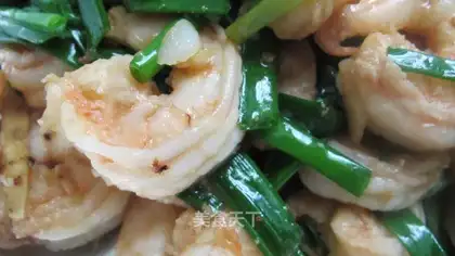 Shrimp onions