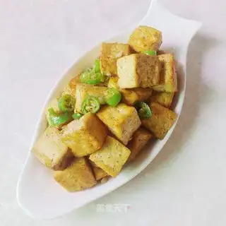 Pepper salt tofu