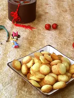 Coconut