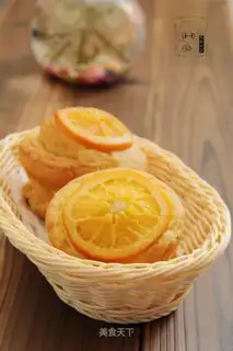 Orange bread