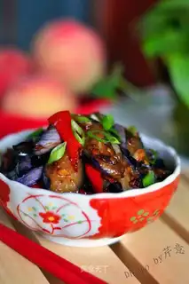 Bean petal eggplant
