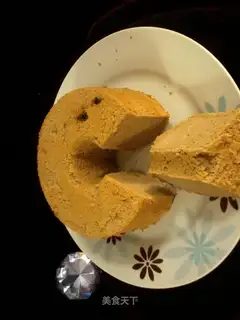 Coffee chocolate chili cake