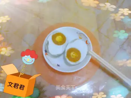 A duck egg