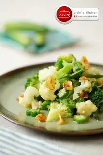 Vegetable salad