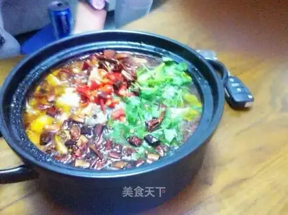 Spicy fish