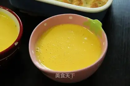 Pumpkin milk