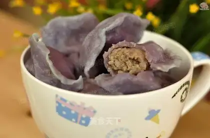 Porridge onions