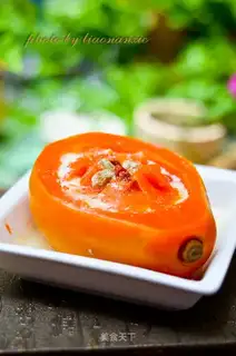 Milk papayas