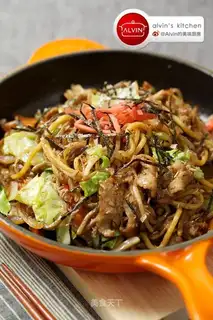 Fried noodles