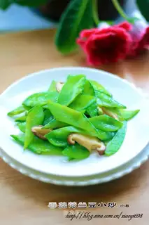 Fry mushroom beans