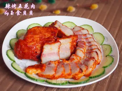 It's spicy