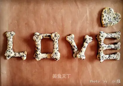 LOVE COOKIES