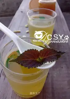 Pumpkin tea