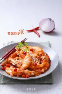 Spicy shrimp