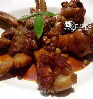 Pelican chicken wings