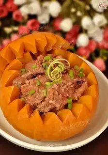 Goldmelon steam