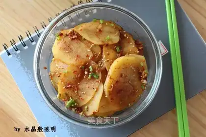 Frozen potatoes