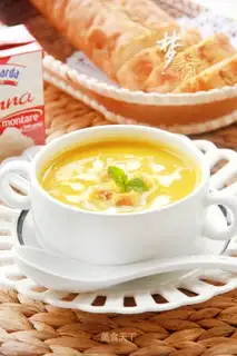Pumpkin cream soup