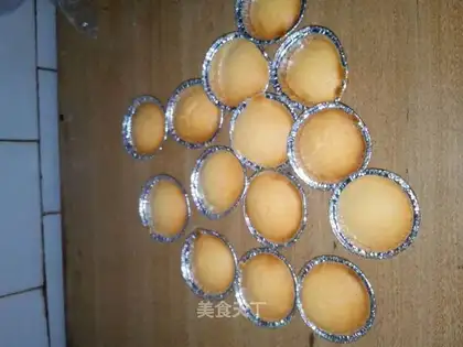Minicake