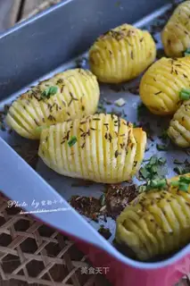 Roasted potatoes
