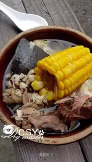 Pork soup