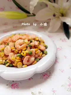 What's that