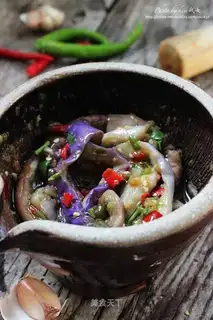 Pire eggplant