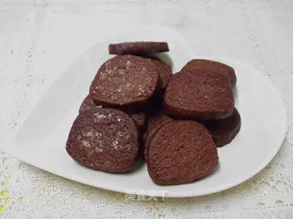 Coffee cookies