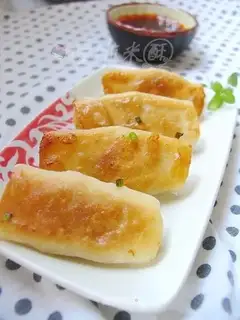 Fresh pot sticker