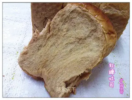 Red sugar toast