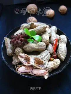 Salt-water peanuts