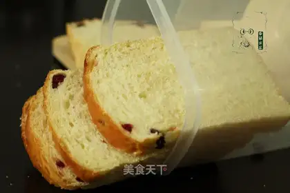 Hokkaido cranberry toast