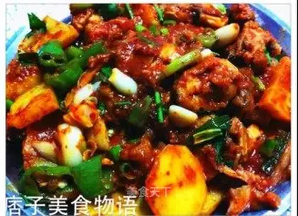 Korean cod roast potatoes