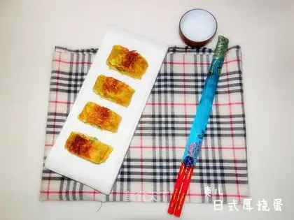 Japanese thick eggs