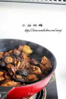 Chicken mushrooms