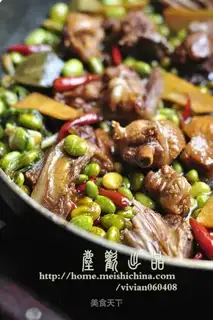 Bean duck