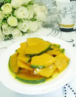 Clear the Japanese pumpkin