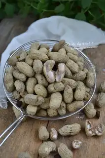 Salt-water peanuts