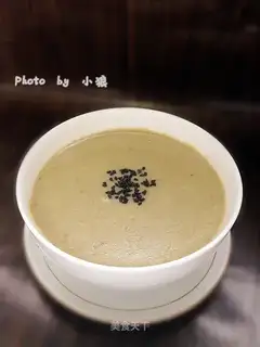 The malt green beans